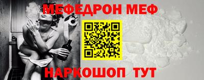 кокаин колумбия Заводоуковск
