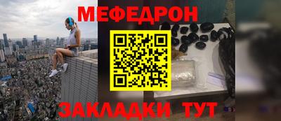 кокаин колумбия Заводоуковск