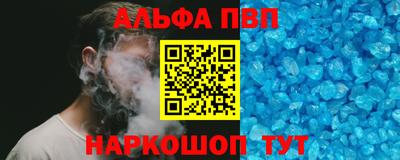 кокаин колумбия Заводоуковск