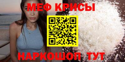 кокаин колумбия Заводоуковск