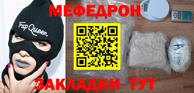 кокаин колумбия Заводоуковск