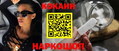 СК Жуковский