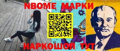 СК Жуковский