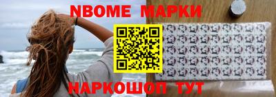 СК Жуковский