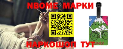 СК Жуковский
