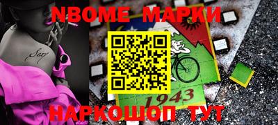 СК Жуковский