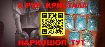СК Жуковский