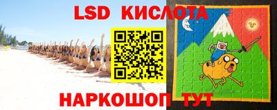 меф Заволжье