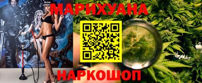 кокаин колумбия Заводоуковск