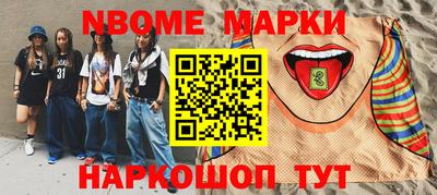 СК Жуковский