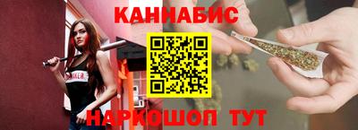 кокаин колумбия Заводоуковск