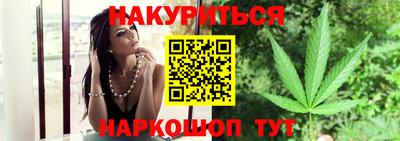 меф Заволжье
