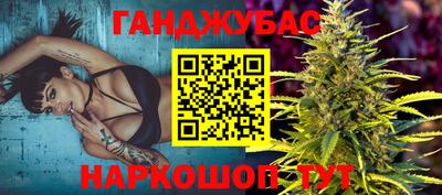 СК Жуковский