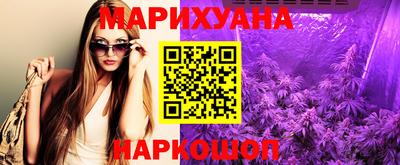 кокаин колумбия Заводоуковск