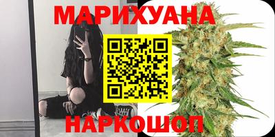 кокаин колумбия Заводоуковск