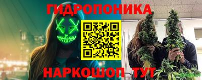 меф Заволжье