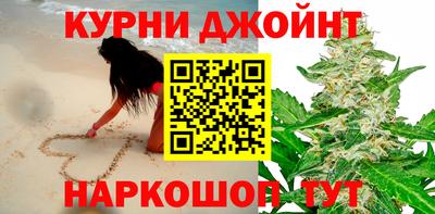 кокаин колумбия Заводоуковск