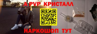 кокаин колумбия Заводоуковск