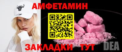 кокаин колумбия Заводоуковск