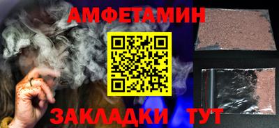 СК Жуковский