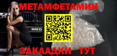 кокаин колумбия Заводоуковск