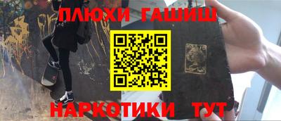 кокаин колумбия Заводоуковск
