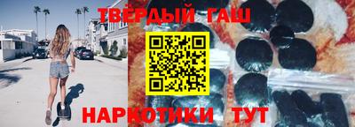 кокаин колумбия Заводоуковск