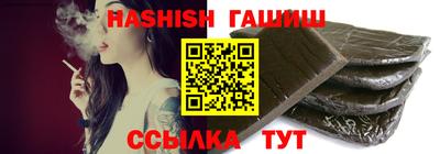 меф Заволжье