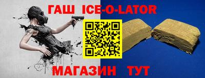 СК Жуковский