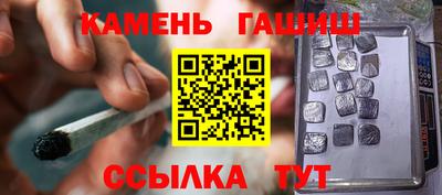 СК Жуковский