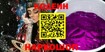 СК Жуковский