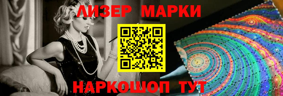 Лсд 25 экстази ecstasy  Вход с VPN  Лсд 25 экстази ecstasy  Красноармейск 